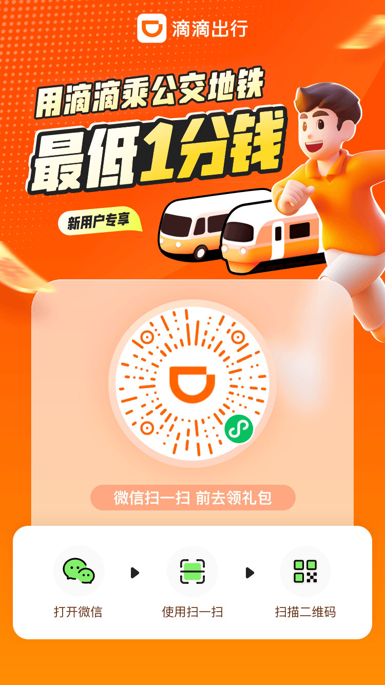 1706610589925846184194434b9d6171f0958e59b3.png.png